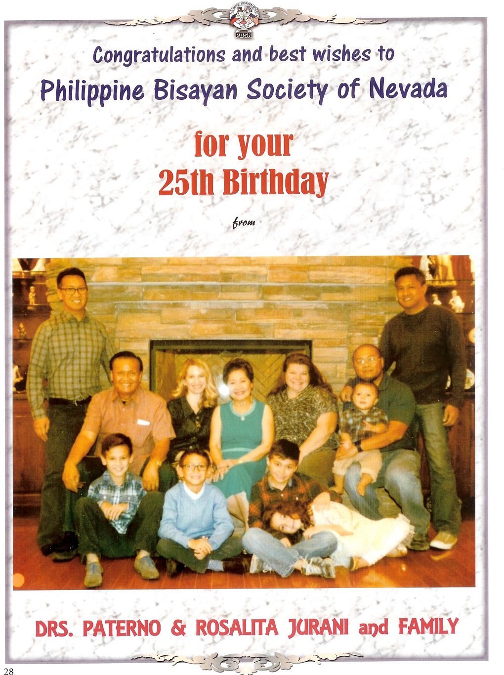 drs. jurani family greetings