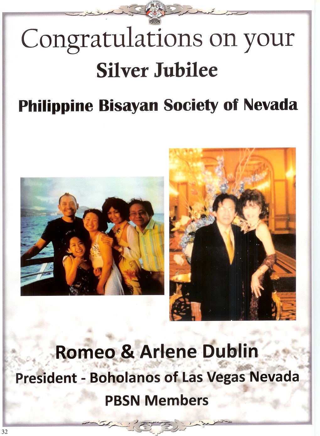 sunrise travel tour greetings