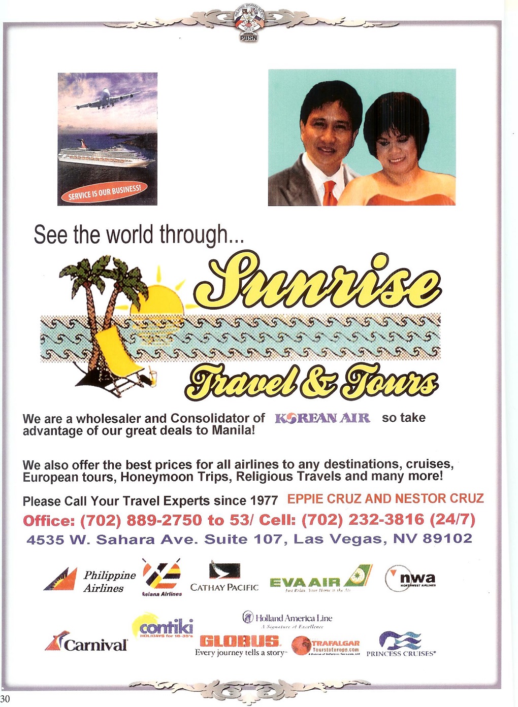 sunrise travel tour greetings