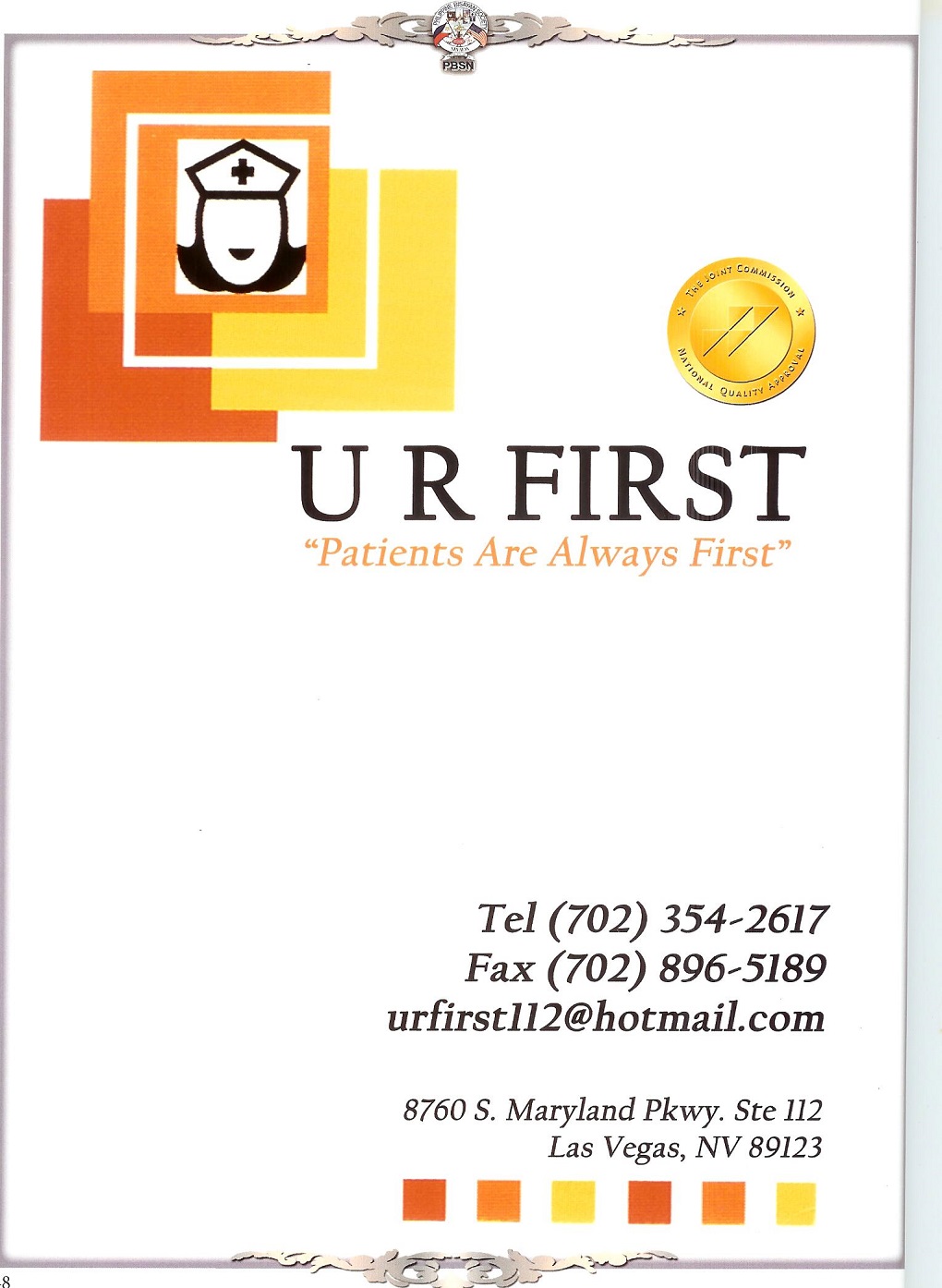 u r first greetings